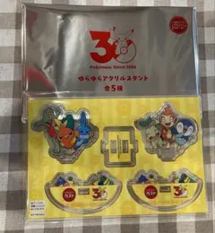 【ポケモン】ガスト 30周年 ゆらゆらアクリルスタンド②のサムネイル
