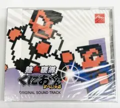 Item thumbnail for item ee36d252-cffa-4f13-9f2c-73090d30735b