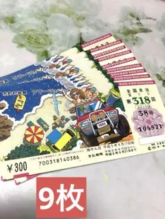 Item thumbnail for item 18c05839-7ab8-4ffd-9183-dde1d09e6b63