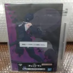 一番くじ　劇場版チェンソーマン　レゼ篇　E賞　ボム　アクリルボード