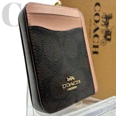 美品◎ コーチ コインケース カードケース パスケース PVC シグネチャー