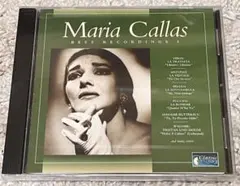 新品未開封　マリア　カラス　 スタジオ録音　リマスター マリア・カラス コンプリート・スタジオ・レコーディング （未