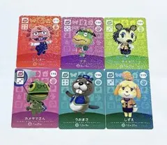 どうぶつの森 SP 第2弾 amiiboカード 第1.3.4弾交換可能