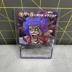 ミラクルバトルカードダス ONE PIECE エンポリオ・イワンコフのサムネイル