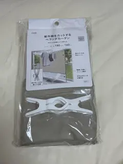 UVカットベランダカーテン 180x160cmのサムネイル