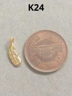 24K 羽根 フェザー ペンダントトップ 足金999刻印 24金 - メルカリ