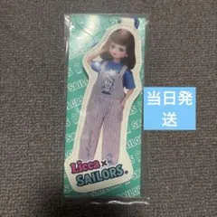 リカちゃんくじ ダイカットキーチェーン オーバーオールスタイル