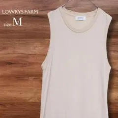 ローリーズファーム ノースリーブロングワンピース ベージュ M サイドスリット