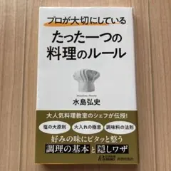 Item thumbnail for item fafadc0d-fe18-42b8-8ed0-10bd26301e7e