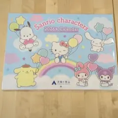 Item thumbnail for item a19483f6-3a13-46d3-ba6f-6ee22818accd