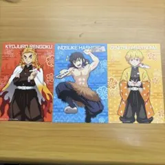 鬼滅の刃ポストカード3点セット