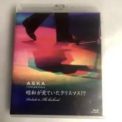 Item thumbnail for item 39913853-4a40-4f8a-bd93-cf5df3de9675