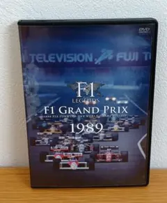 1034 F1 LEGENDS F1 Grand Prix 1990〈3枚組〉 - メルカリ