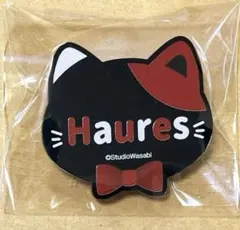 2026年最新】悪魔執事と黒い猫 ハウレス 缶バッジの人気アイテム