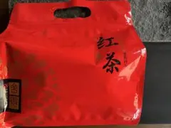 中国茶　台湾茶　紅茶　滇紅　２５０ｇ