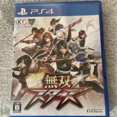 無双☆スターズ