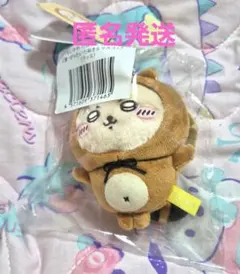 ちいかわ　たぬきだもんくじ　C賞 ぜったいたぬきなマスコット　ラッコ