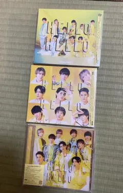 Snow Man HELLO HELLO 3枚セット