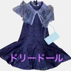 ドリードール新作フレアスリーブドレス セットアップ　パーティーバッグ　2点セット