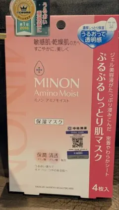 Item thumbnail for item d940eced-28f0-41d4-8883-59f3dcc65c3d