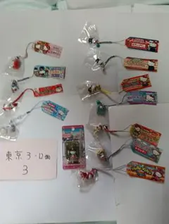 希少品】ハローキティ 岩手限定 ご当地ストラップ4点セット 当時物