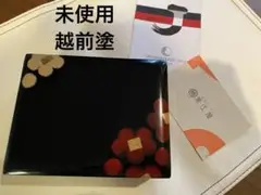 未使用品　越前塗　小物入れ　海外みやげ　アクセサリーケース　ジュエリーボックス