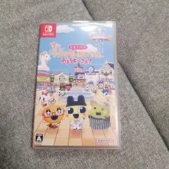 ★動作確認済み★Switch たまごっちのプチプチおみせっち おまちど～さま!