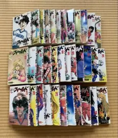 俺たちのフィールド 全34巻＋外伝セット 村枝賢一 - メルカリ