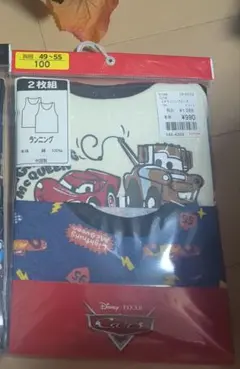 新品 キッズ ランニング 2枚組 100cm カーズ