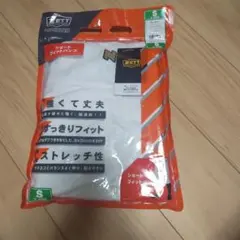 ZETT メカパン ショートフィットパンツ Sサイズのサムネイル