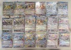 2026年最新】テラスタルフェスeX ブイズ コンプの人気アイテム - メルカリ