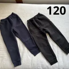 ユニクロ　ドライスウェットパンツ120 2枚セット