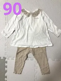 Comme ca ism セットアップ ホワイト ベージュ