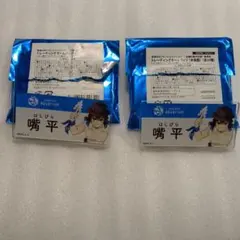 鬼滅の刃　サンシャインシティ　水族館　トレーディングネームバッジ　嘴平伊之助