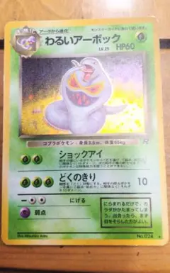 doc.drip domino様 リクエスト 2点 まとめ商品