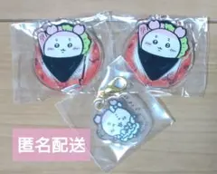 ちいかわ寿司 まじかるちいかわ カニ 古本屋 アクリルスタンド チャーム