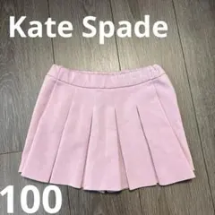 Kate Spade Pink Skirt 100のサムネイル