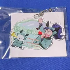 忍たま乱太郎 アモカフェ 七松小平太 おなまえアクリルキーホルダー