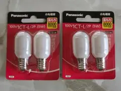 Panasonic 小丸電球 100V 5W 2個入×2パックのサムネイル