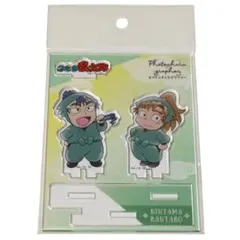 【食満留三郎＆善法寺伊作】忍たま乱太郎 フォトキャラグラファー