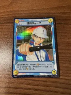 初期】テニスの王子様 トレーディングカード越前リョーマ 2種セット