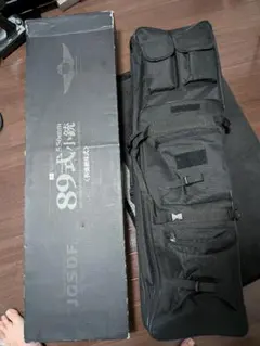 2025年最新】サバゲー引退の人気アイテム - メルカリ