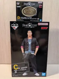 グ*チ様 一番くじ　クローズ&WORST C賞&D賞