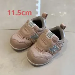 11.5cm New Balance 313 ピンク スニーカー