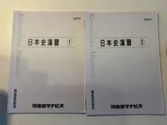 Item thumbnail for item 398edb43-3adc-4582-b02e-03d6e0ca9d2a