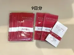 【新品・未使用】マナラホットクレンジングゲル　マッサージプラス【9包入り】