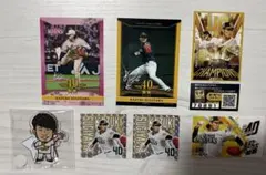 Item thumbnail for item a0b40fb8-8fb1-4429-8bdc-25e53c5ba7a3