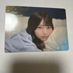 Item thumbnail for item 81a17a28-5eb4-4d07-8140-57728a2a9ce8