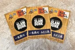 スラムダンクステッカーシール3枚THE FIRST SLAM DUNK映画特典