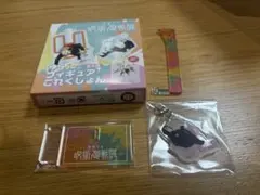 呪術廻戦展 ゆらっとフィギュアコレクション 家入硝子